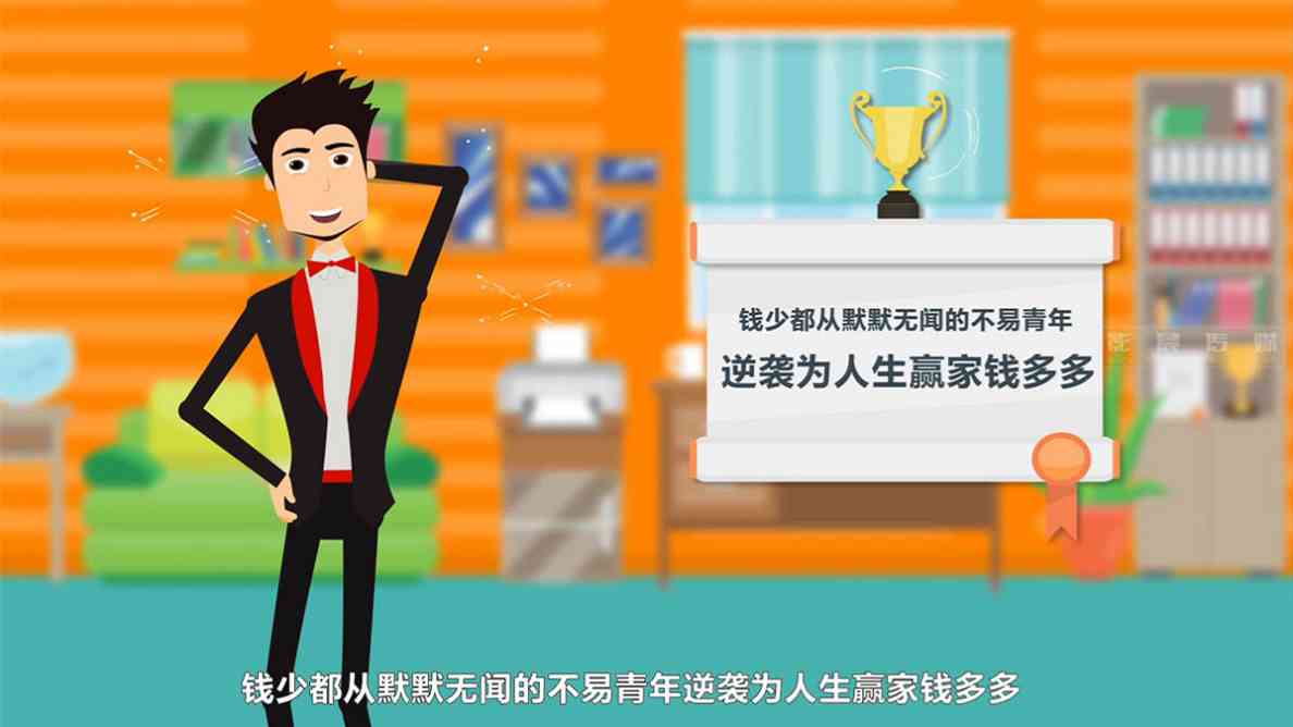 廣州三維工業(yè)動(dòng)畫有哪些優(yōu)勢(shì)