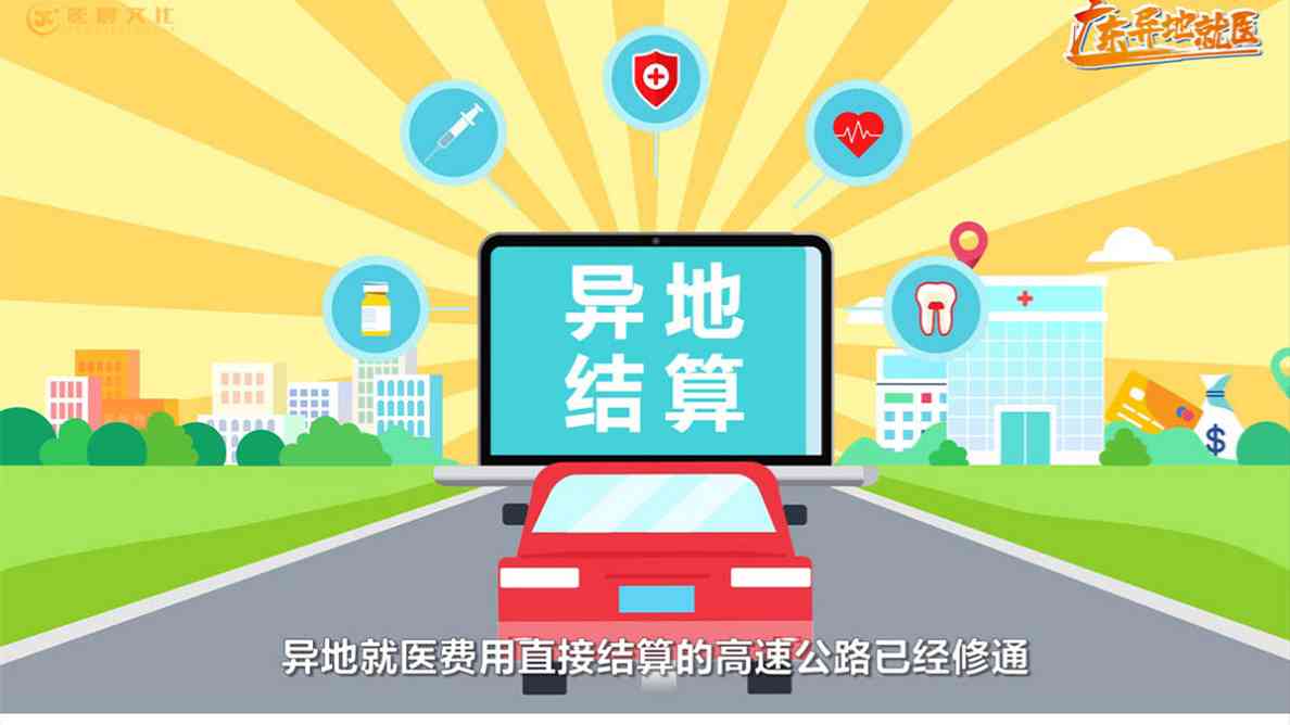廣州三維演示動(dòng)畫制作公司電子產(chǎn)品光學(xué)產(chǎn)品