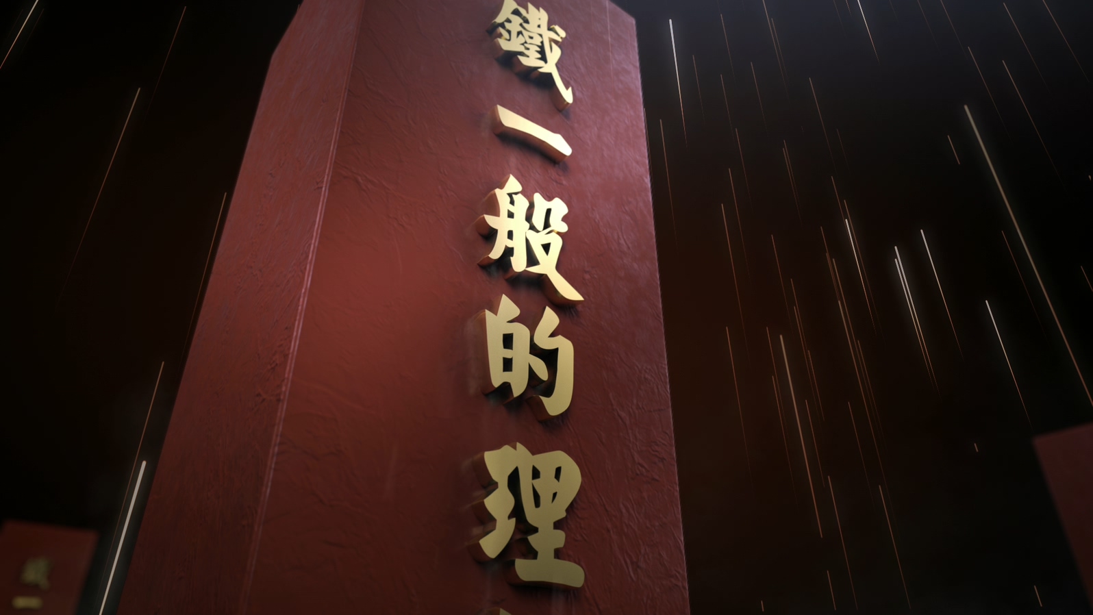 廣州動(dòng)畫制作的創(chuàng)建條件有哪些？