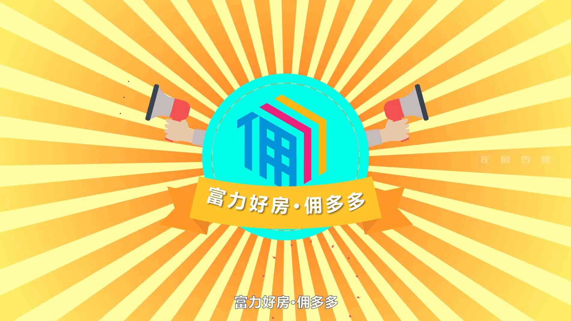 廣州三維機械產(chǎn)品動畫制作的服務流程