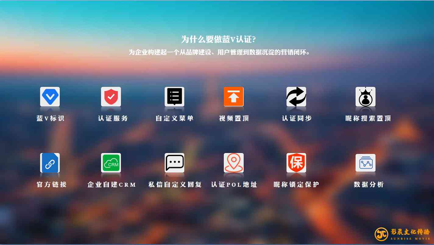 廣州MG動(dòng)畫(huà)廣告宣傳片的特點(diǎn)及優(yōu)勢(shì)