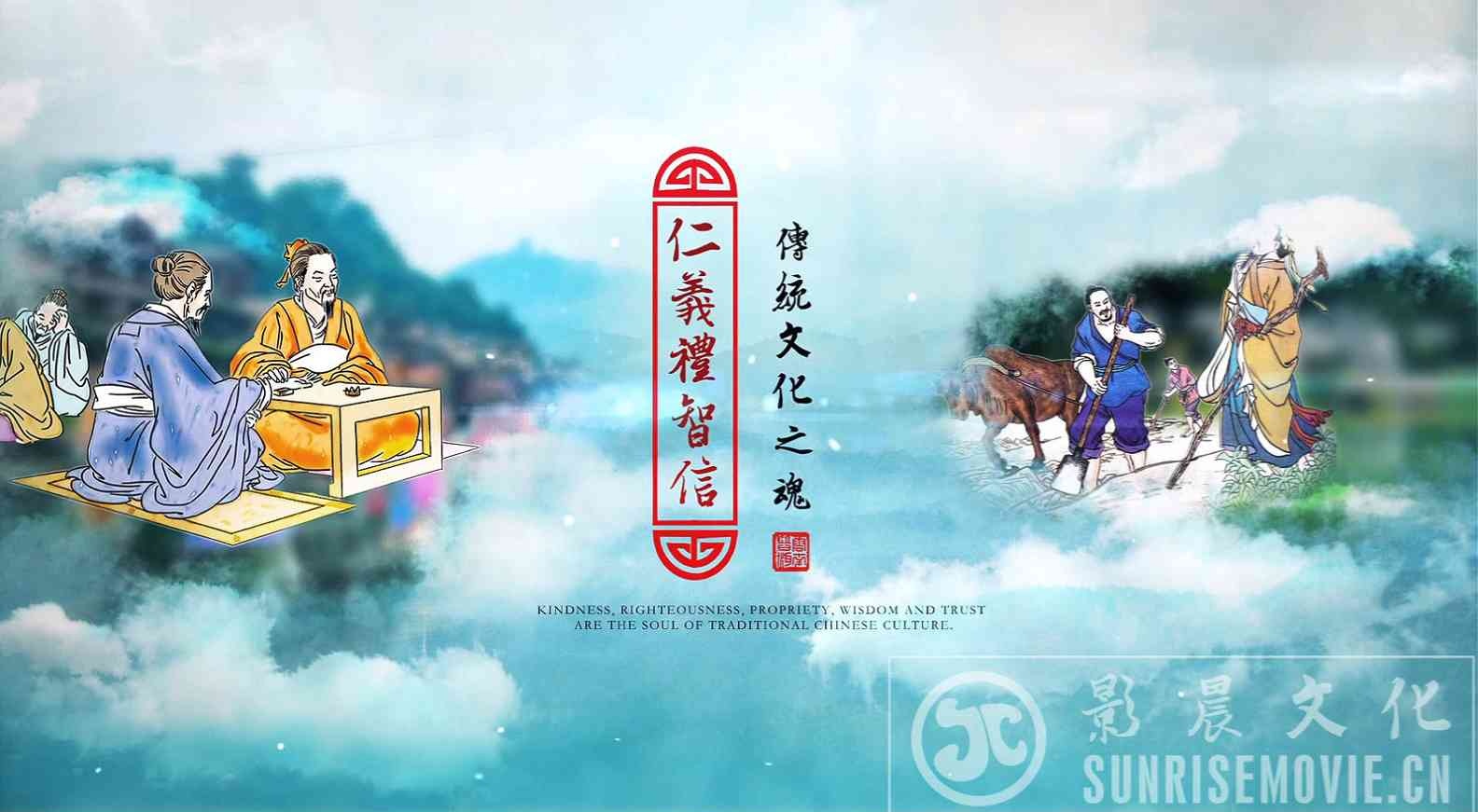 廣州房地產(chǎn)三維動畫制作宣傳片