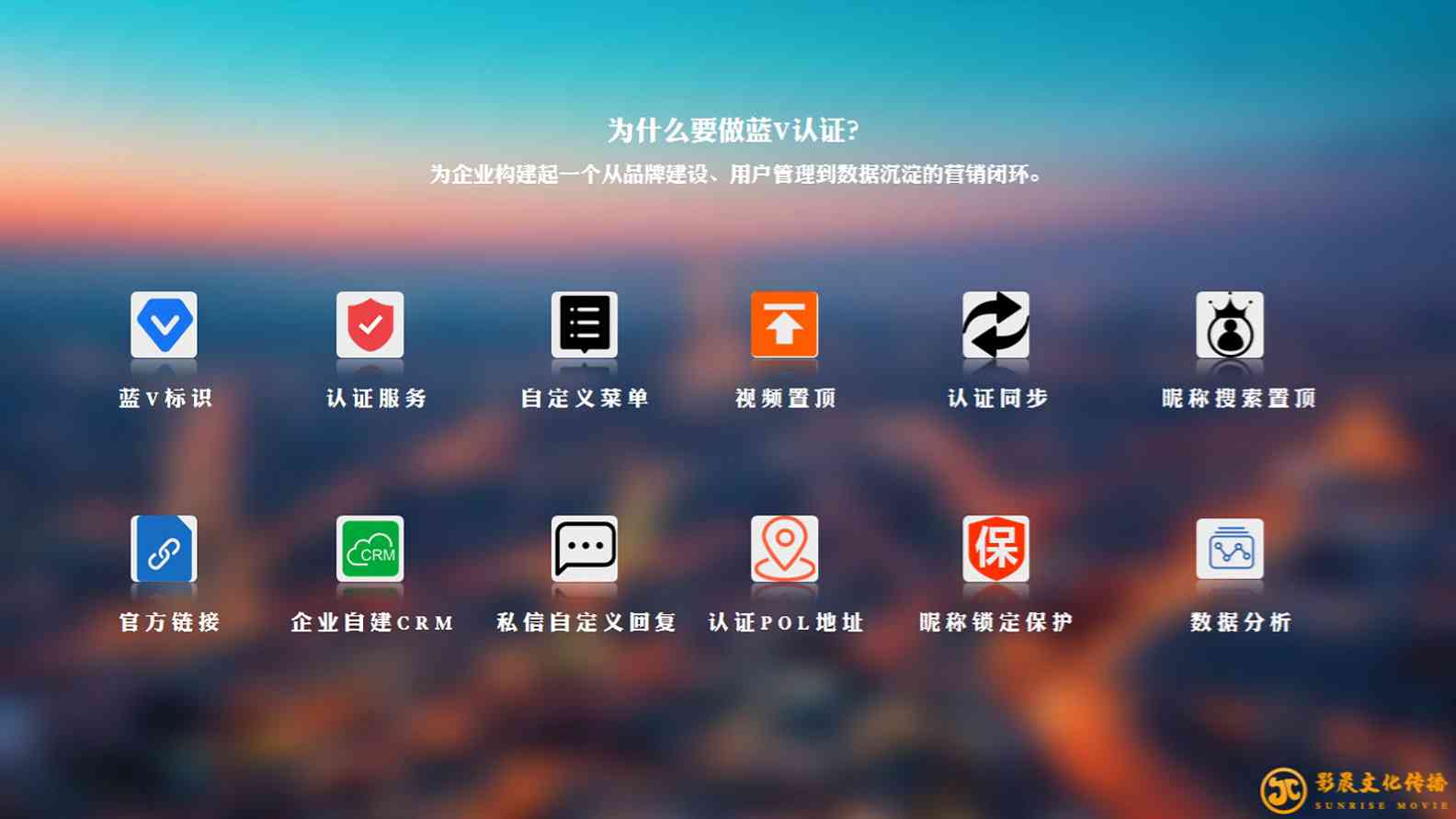 廣州三維動畫制作場景