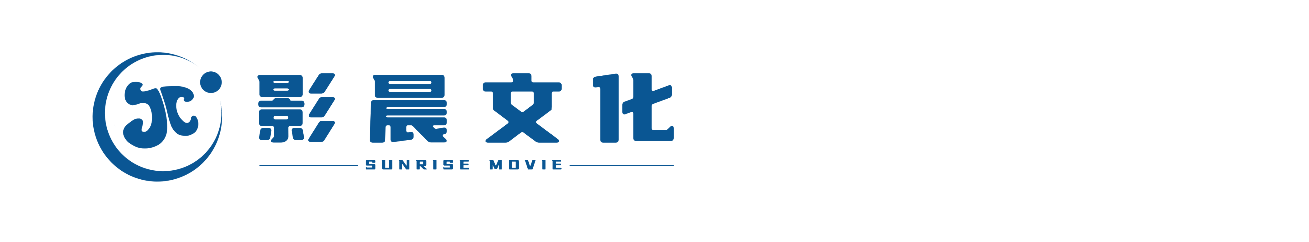 【影晨文化】廣州三維動(dòng)畫(huà)制作公司_裸眼3D視頻_軌道飛行影院視頻_廣告片宣傳片制作_球幕影院視頻