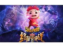 在完善動(dòng)漫產(chǎn)業(yè)鏈條上下功夫