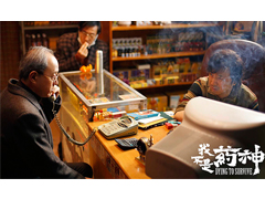 影視產(chǎn)業(yè)：王牌產(chǎn)業(yè)面前的危機(jī)