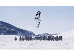 原創(chuàng)漫畫產(chǎn)業(yè)如何做強？