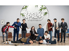 《都挺好》明哲買房再生事端，小蒙與明玉起沖