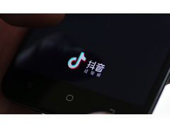 短視頻平臺試點(diǎn)防沉迷系統(tǒng)：每天限40分鐘 禁打