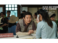 《誤殺》的勝利，再定義國(guó)產(chǎn)翻拍片新高度