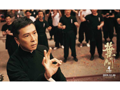 《葉問(wèn)4》內(nèi)地票房破9億，問(wèn)鼎華語(yǔ)片海外冠軍