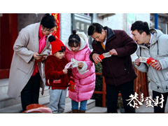 同心抗疫！微短劇為愛助力，捐款給武漢