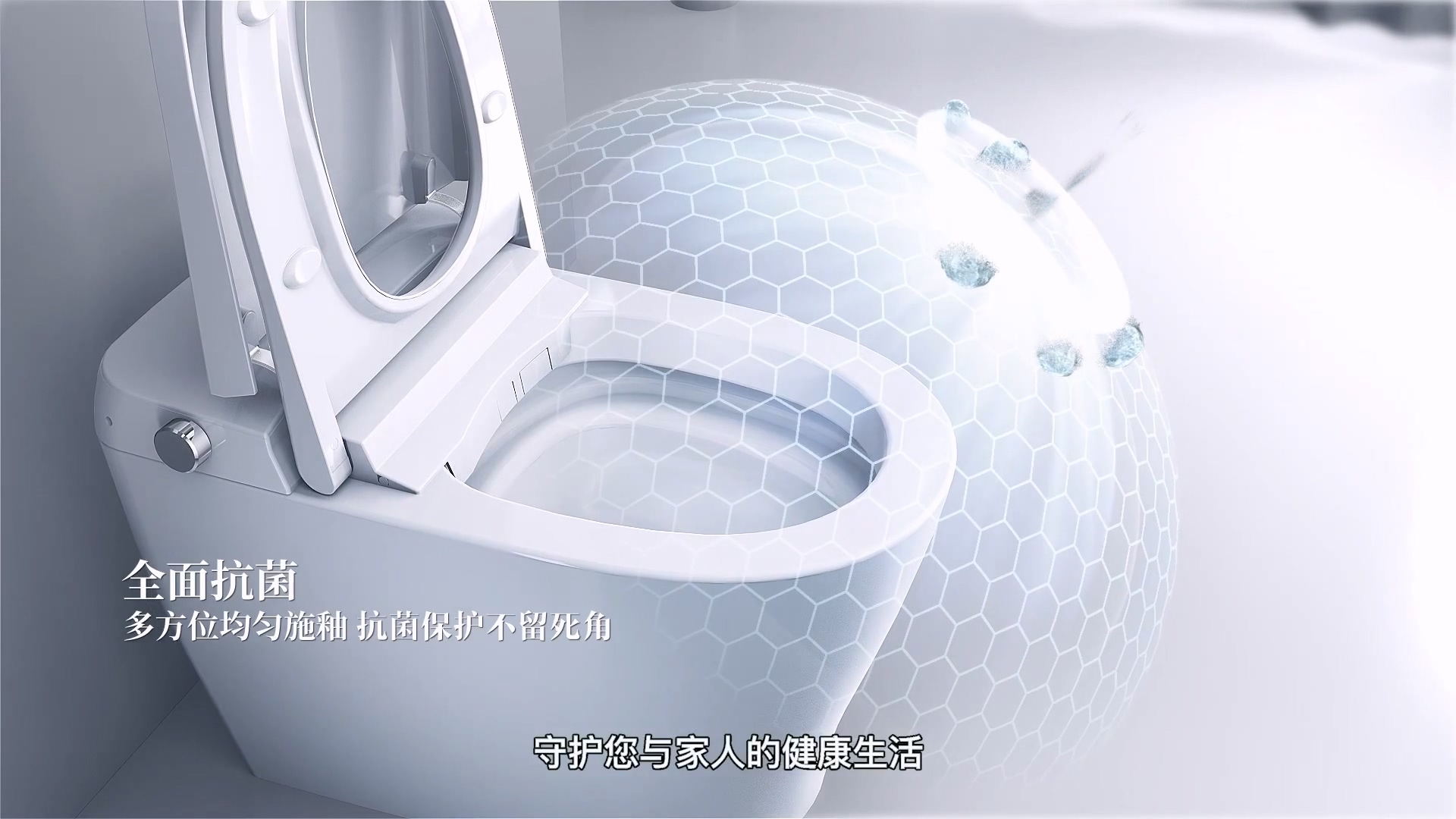 廣州黃埔空調(diào)產(chǎn)品宣傳廣告三維動(dòng)畫制作展示方面為何深受企業(yè)青睞？
