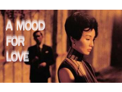 《花樣年華》將推出4K修復版，入選戛納經典