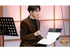 井噴的“云綜藝”未來向哪兒走