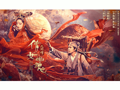 網(wǎng)絡電影為何沒成“救市主”