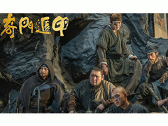 2020電影圈新現(xiàn)象：當開跑車的突然騎起了自行車