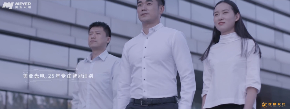 企業(yè)宣傳片一分鐘多少錢？