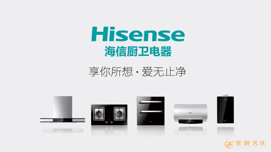 廣州宣傳片拍攝時有哪些費用支出？