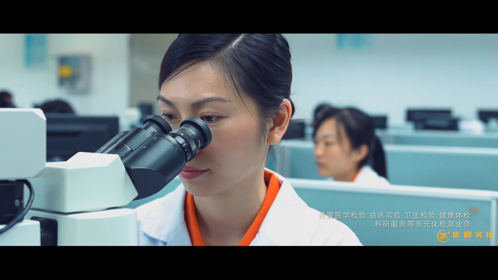 企業(yè)宣傳片拍攝前期工作有哪些？