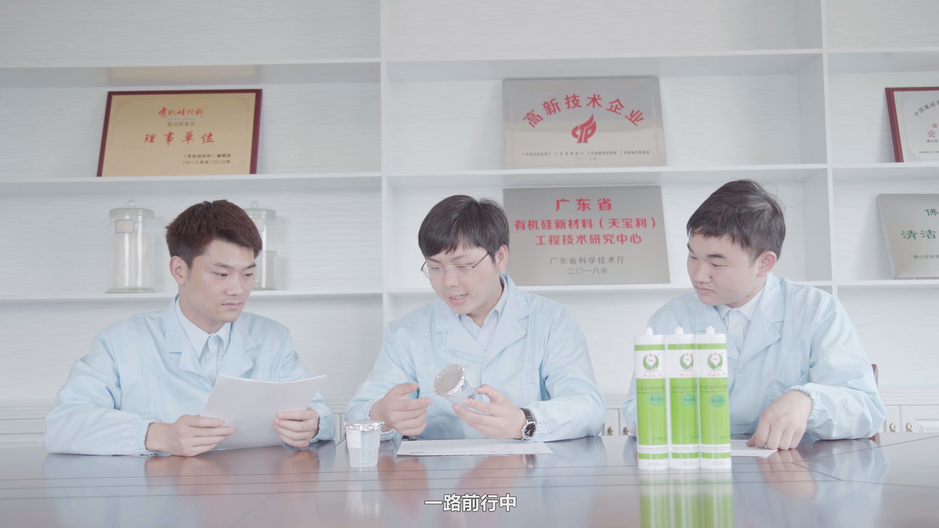 企業(yè)宣傳片拍攝思路如何把握？