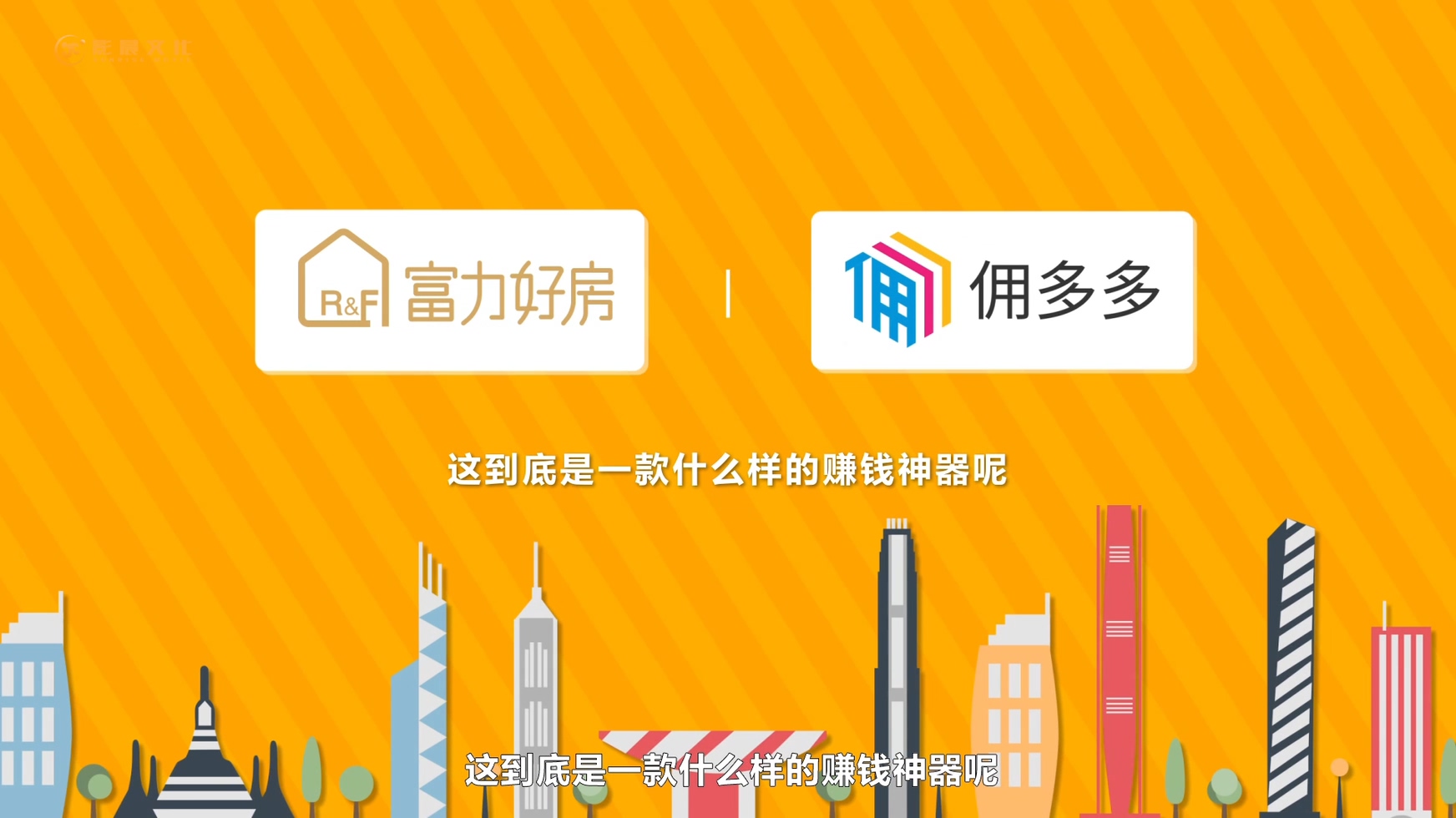 mg動畫有哪些制作步驟，廣州mg動畫制作公司