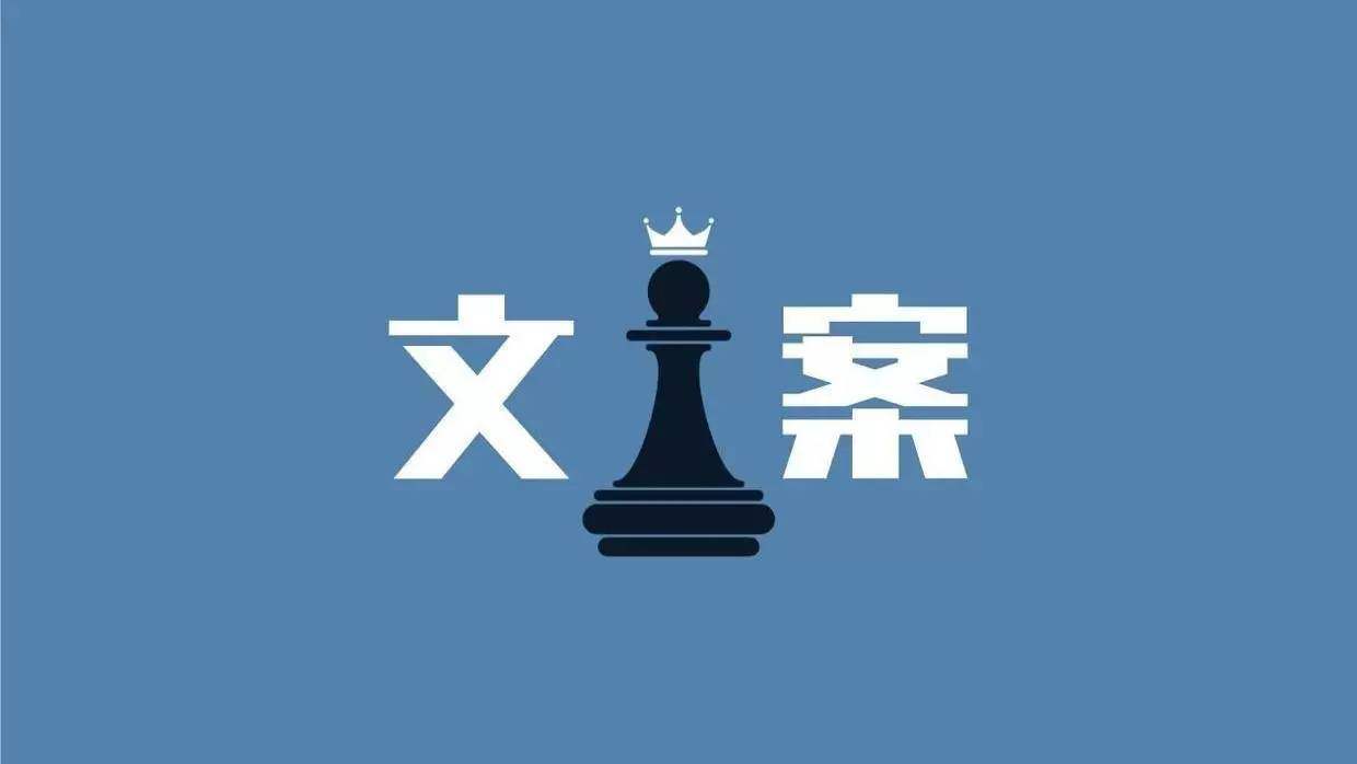 廣州企業(yè)宣傳片文案撰寫方式有哪些？