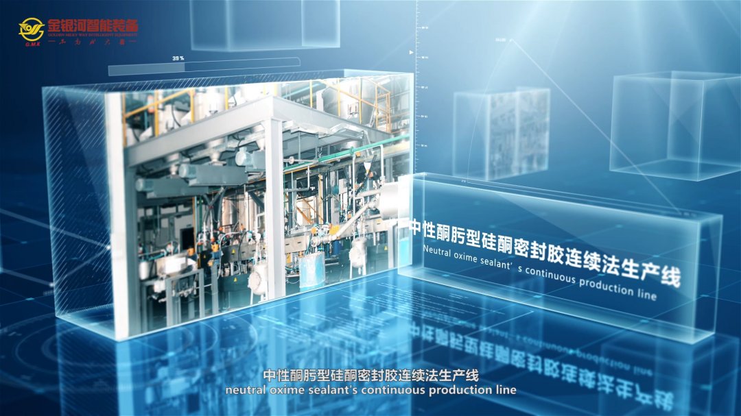 優(yōu)秀的廣告宣傳片制作公司具備哪些條件？