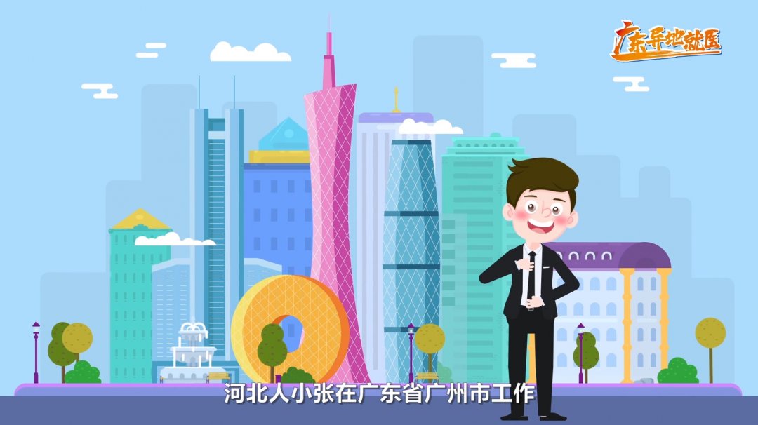 MG動(dòng)畫宣傳片比傳統(tǒng)廣告片的優(yōu)勢(shì)有哪些？