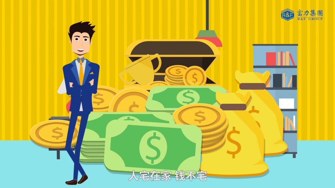 制作一部MG動畫短片的難度大嗎？