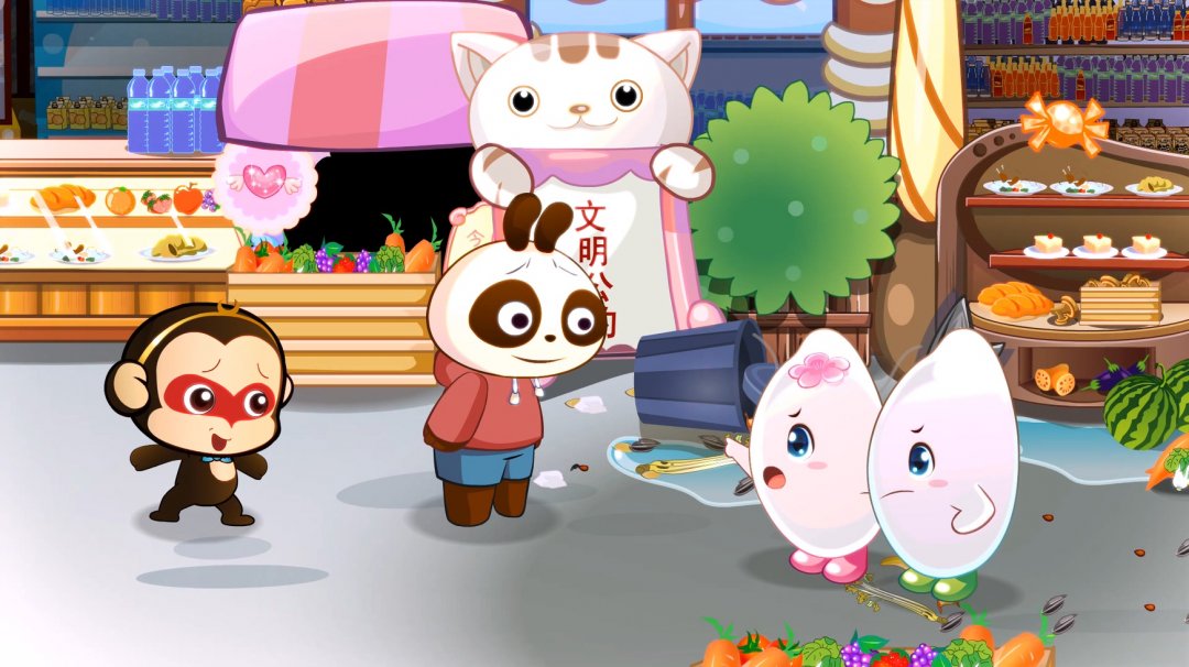 如何入門學習動畫廣告宣傳片制作？