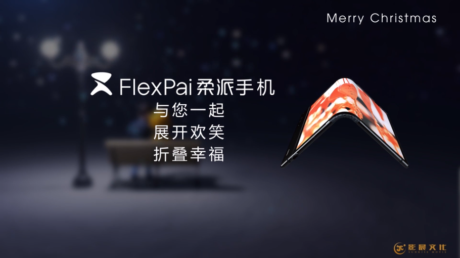 廣州產(chǎn)品動(dòng)畫制作