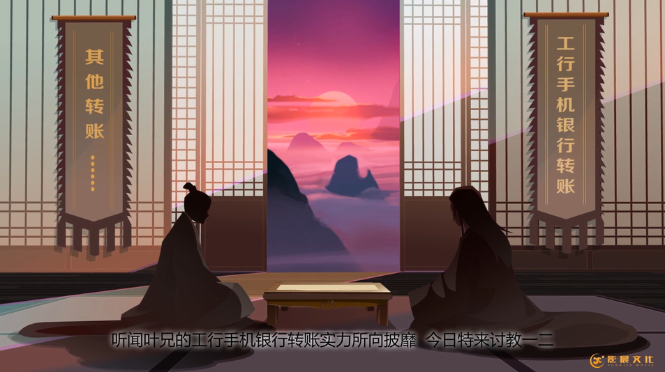 MG動(dòng)畫