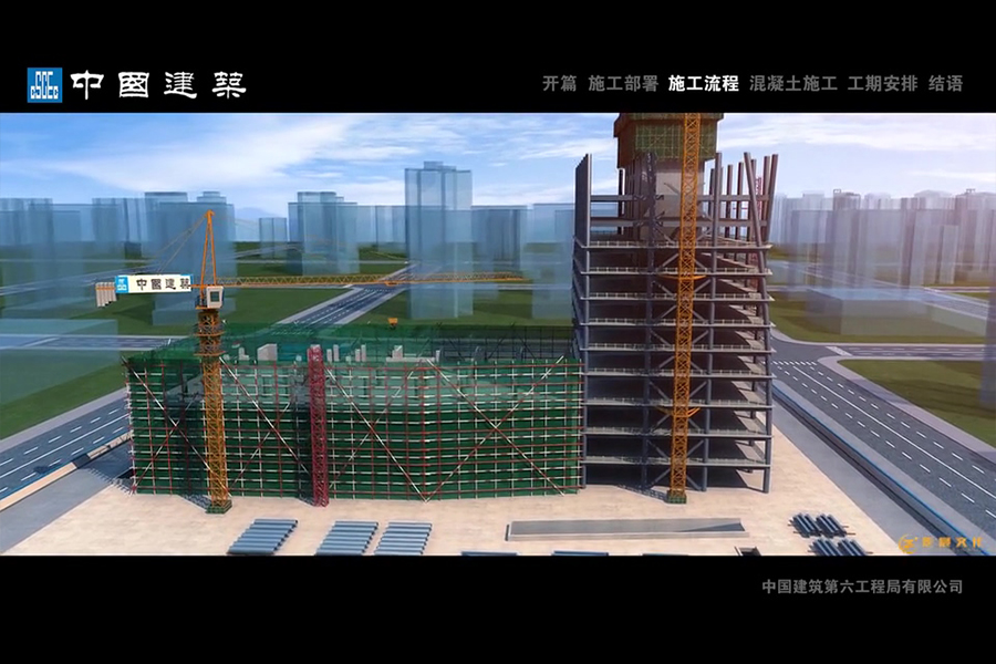 工業(yè)三維動畫案例-建筑三維動畫截圖-影晨文化