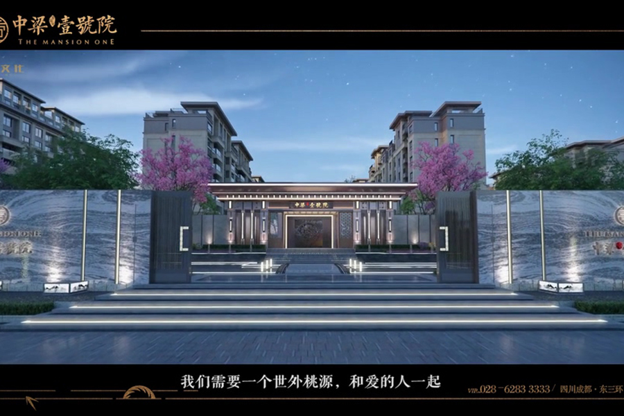 三維動(dòng)畫制作公司怎么選，廣州三維動(dòng)畫制作