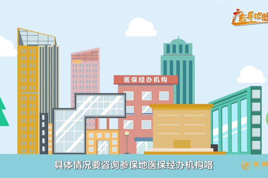 MG動畫在自媒體推廣的優(yōu)點