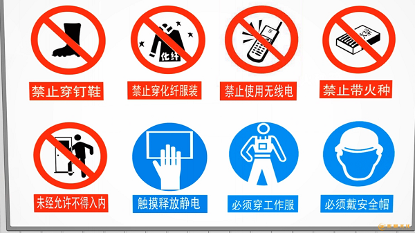 黃埔區(qū)動(dòng)畫宣傳片
