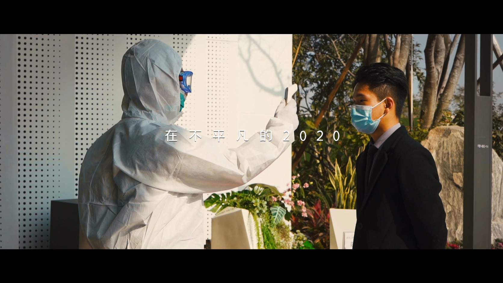 廣州TVC廣告片制作