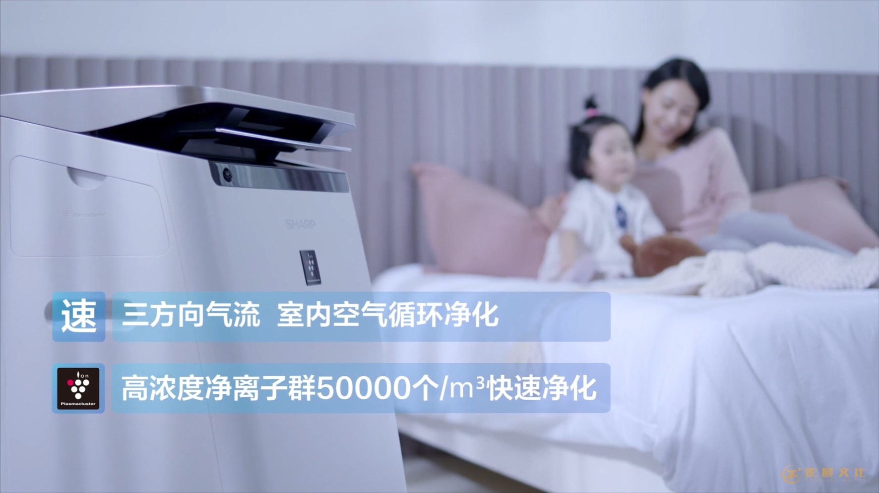 廣州廣告片