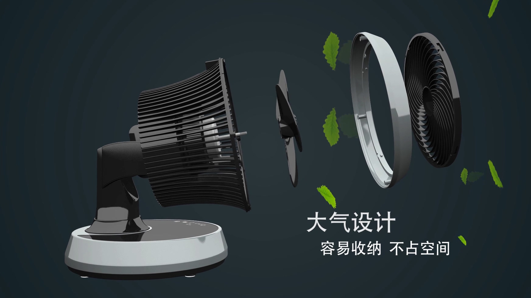 廣州產(chǎn)品三維動(dòng)畫