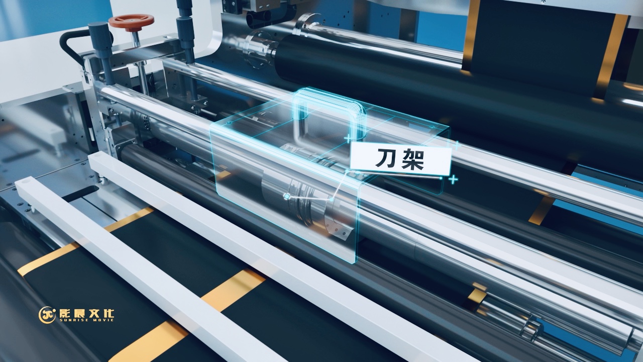 廣州產(chǎn)品動(dòng)畫(huà)宣傳片