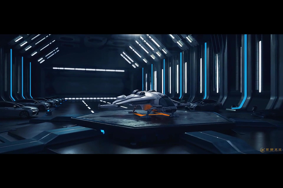 廣州三維產(chǎn)品動(dòng)畫