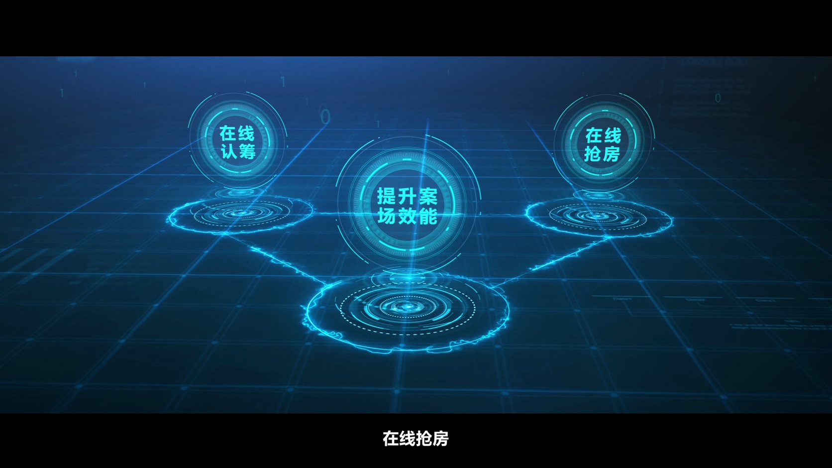廣州企業(yè)宣傳片