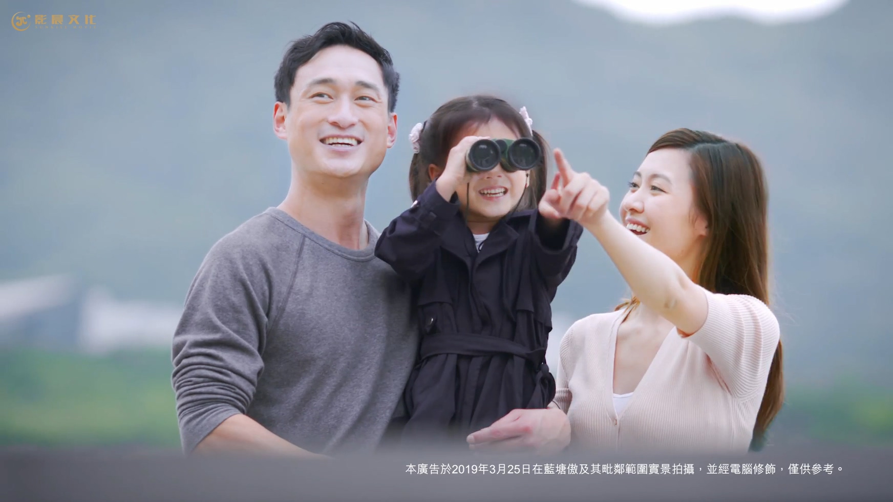 廣州企業(yè)形象宣傳片制作要點(diǎn)，如何制作廣州企業(yè)形象片