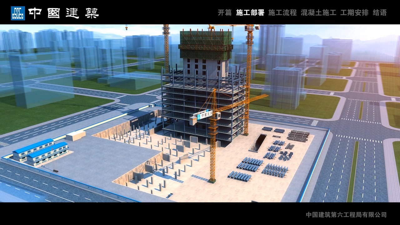 廣州舊改紀(jì)錄片制作，黃埔區(qū)舊改記錄宣傳片制作