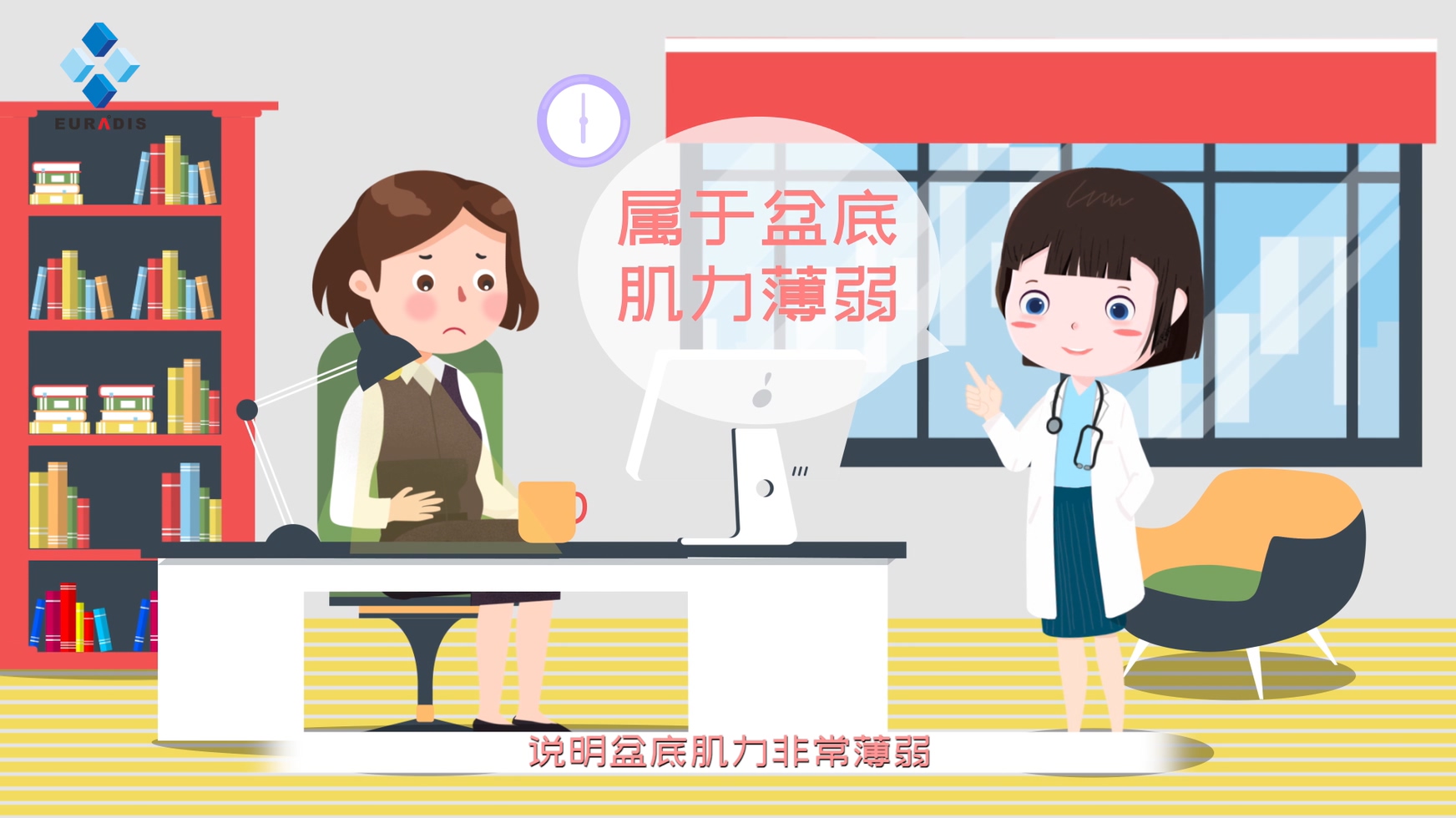 廣州MG動畫制作的前景如何？