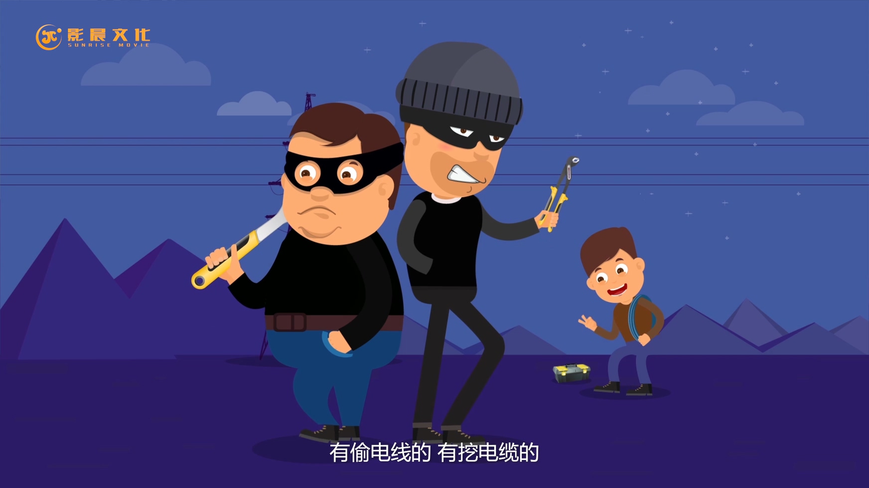 廣州三維動畫的運用為何比二維動畫要多得多？