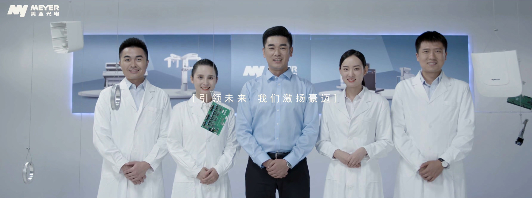 如何衡量廣州宣傳片制作的成本與內(nèi)容品質(zhì)？