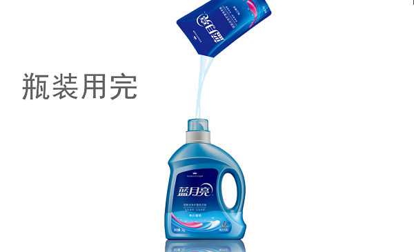撰寫藍(lán)月亮廣告片文案的注意事項(xiàng)