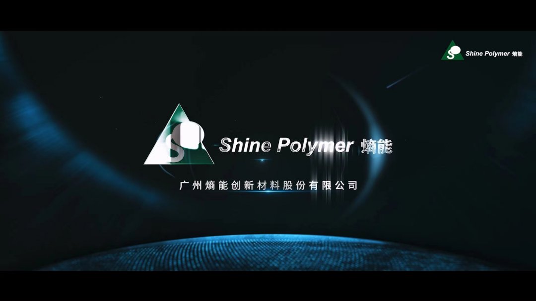 廣州宣傳片制作對(duì)企業(yè)重大意義的體現(xiàn)